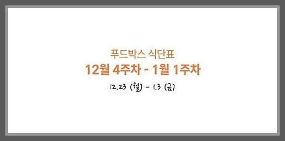 행복가득 이미지