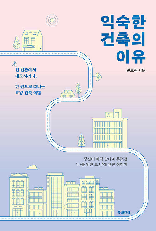 가능서점 이미지