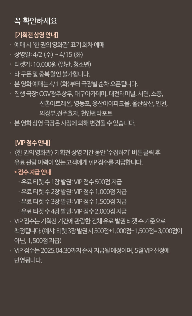 씨집시 이미지