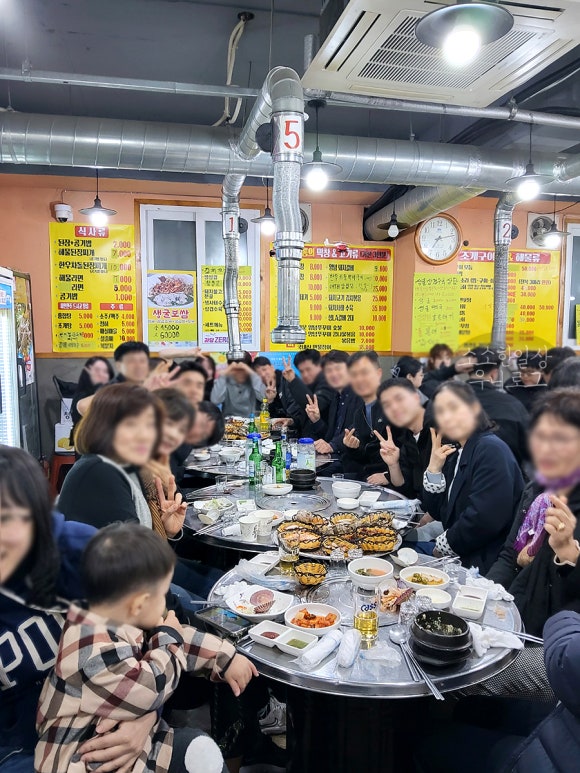 본대구막창조개구이 이미지