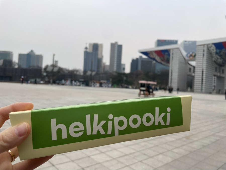 헬키 푸키 방이점 이미지