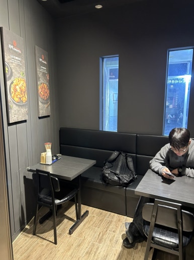 화락바베큐치킨 권선아이파크시티점 사진 2
