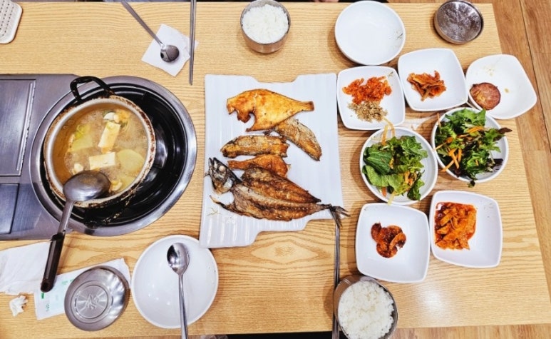 시간과불의맛어화 이미지