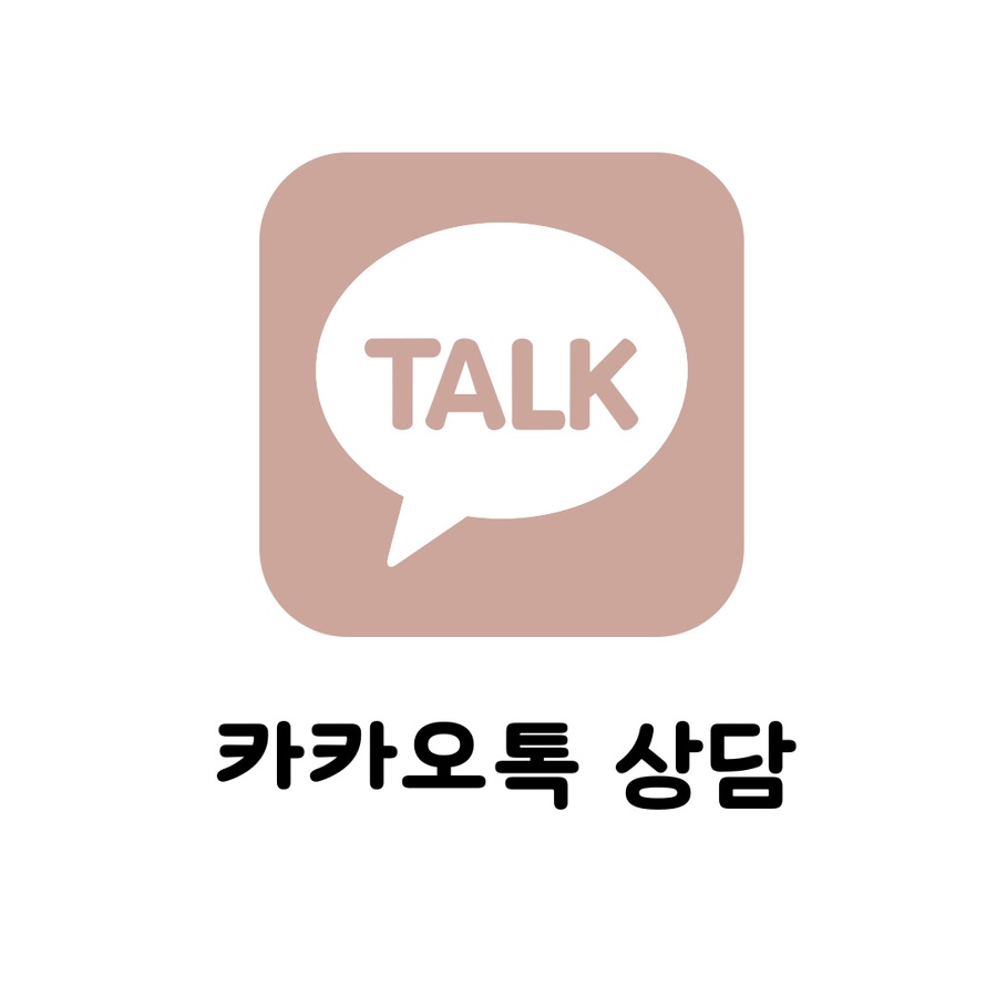 아이힐음악학원 이미지
