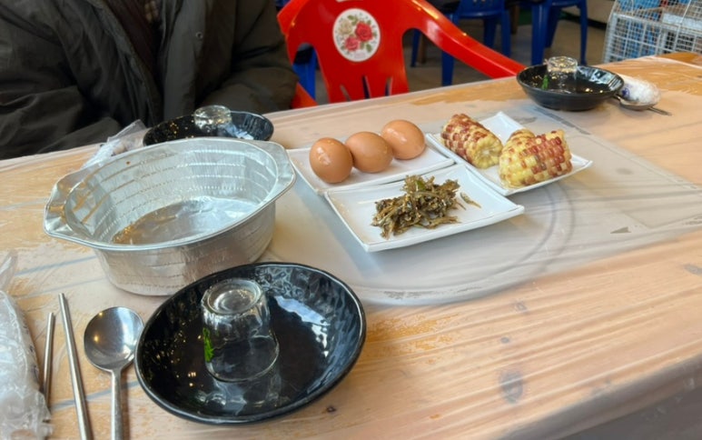 함지박포차 이미지