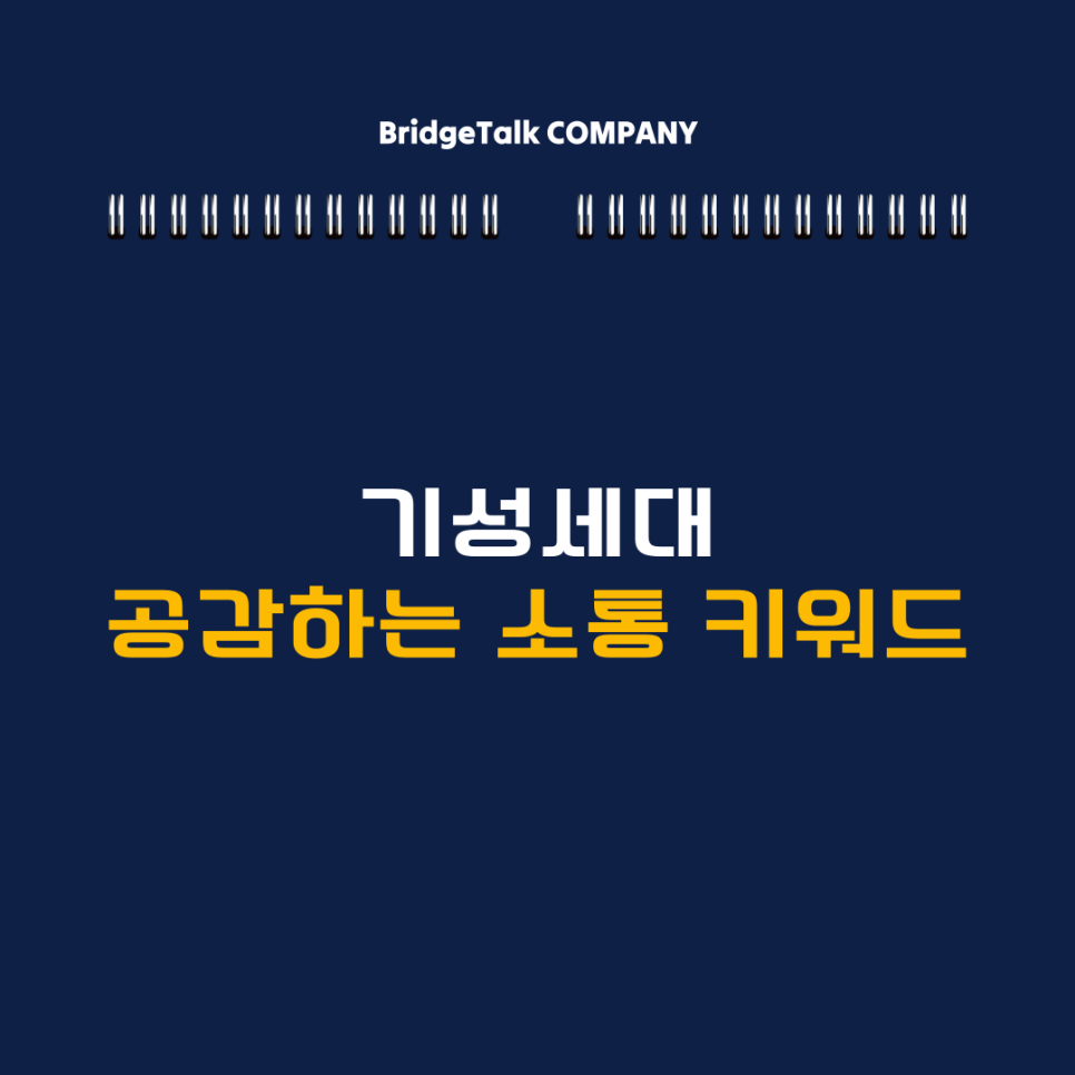 기성２１ 이미지