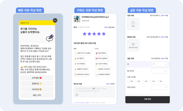 프롬디 이미지