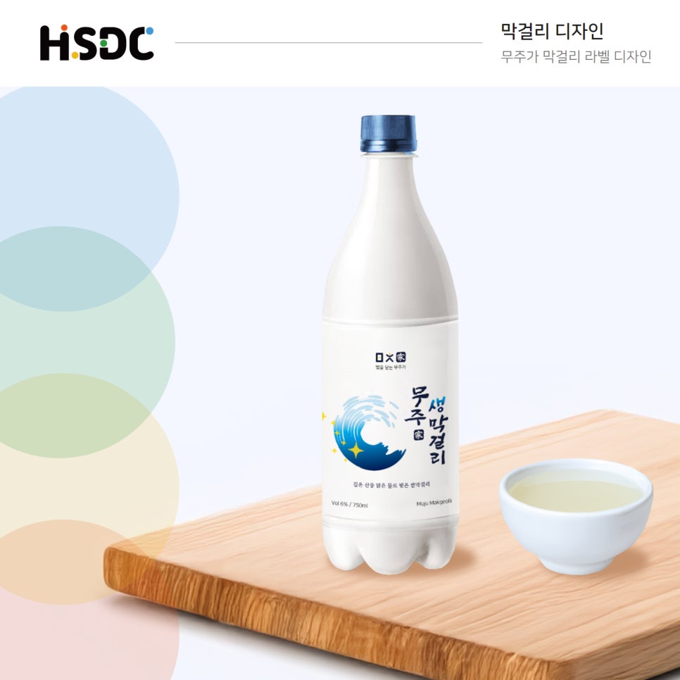 주식회사 맑은공기 이미지