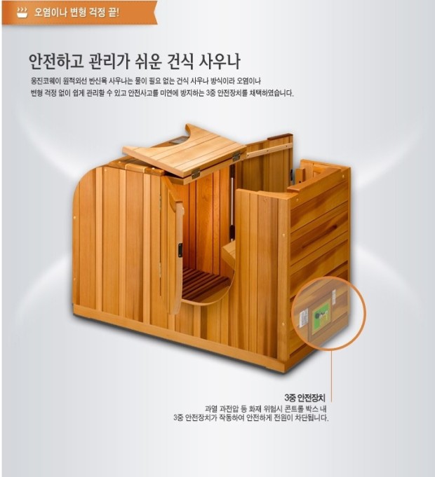 술데이 이미지