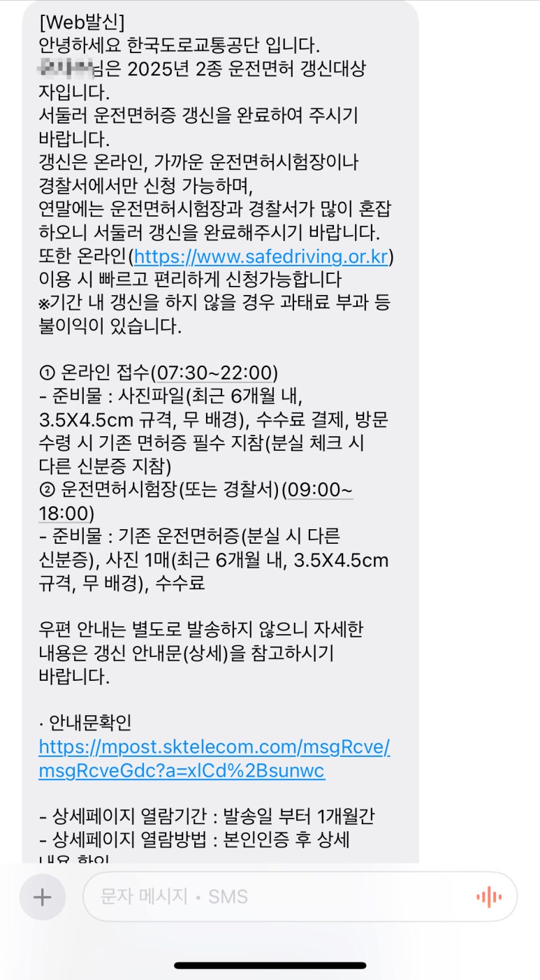 프리브스튜디오 이미지