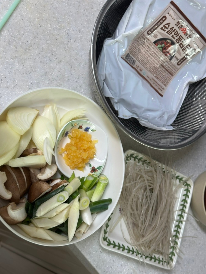 소일락 이미지