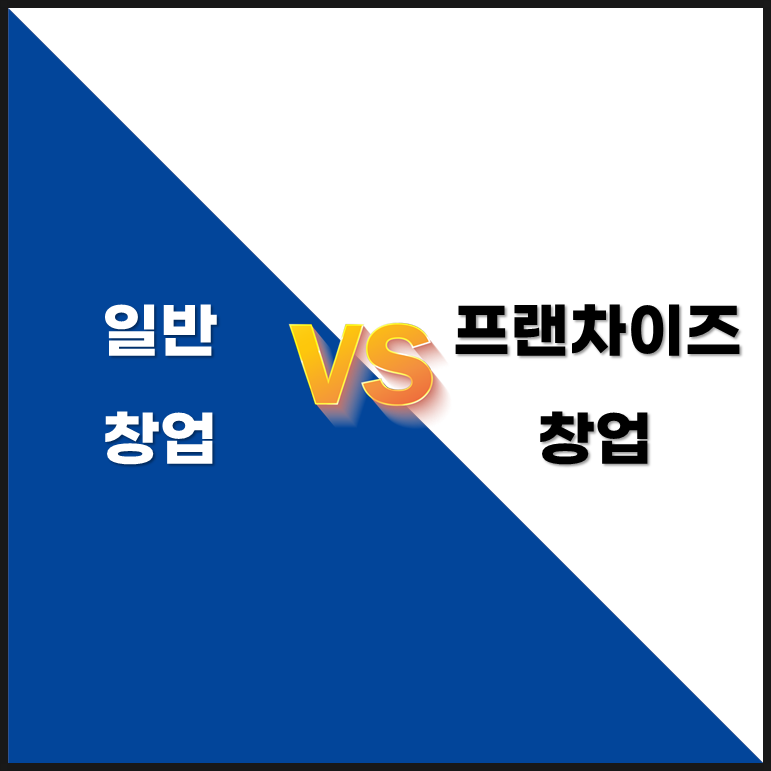 평화동칼국수평칼 이미지