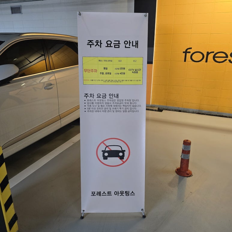 카페여기 이미지