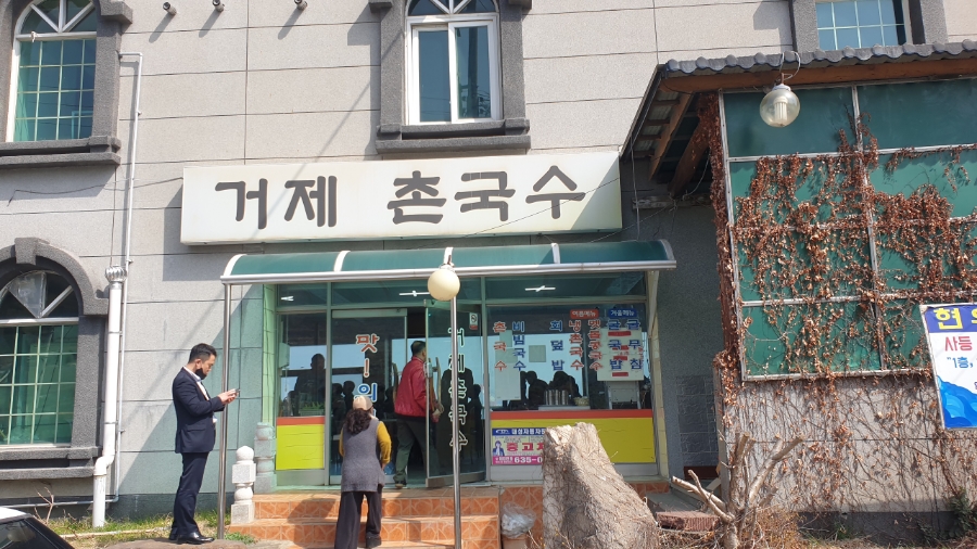 통영알뜰주유소 이미지