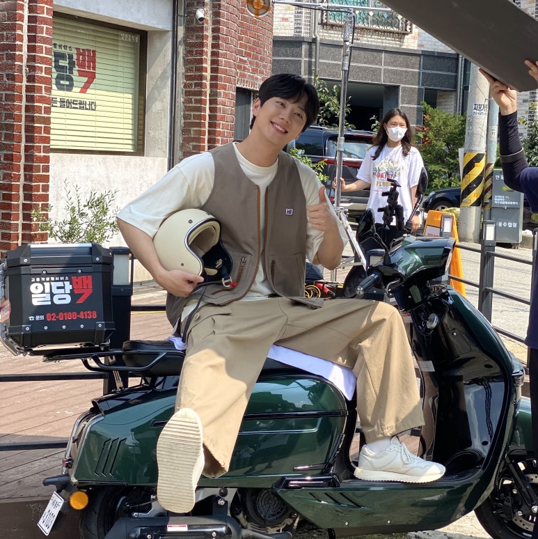 김집사 이미지