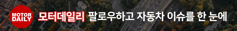 현대자동차(주)의왕연구소 이미지
