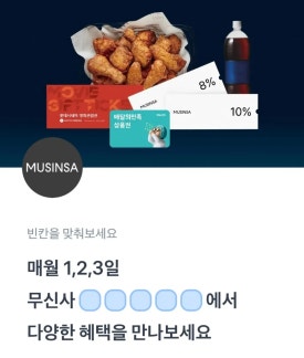서이테크 이미지