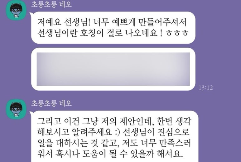 아임상담센터 이미지