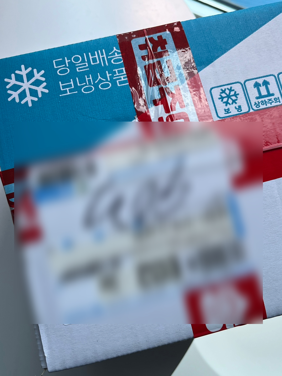 동명통운 이미지