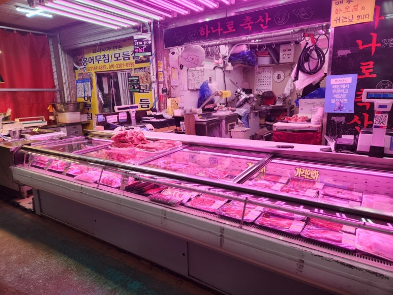 하나로 축산 이미지