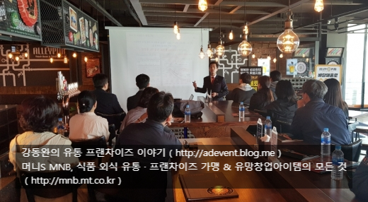 엘리팝 이미지