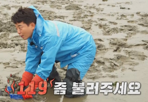 여탕매점 이미지