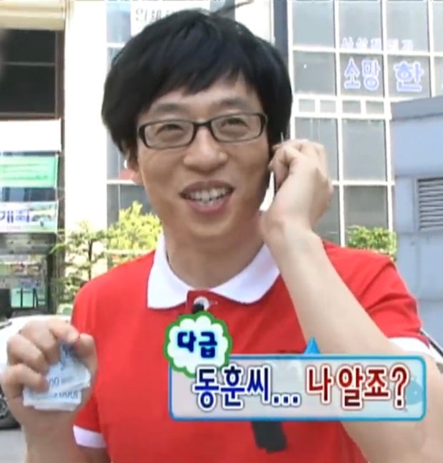 브라이트라이트 이미지