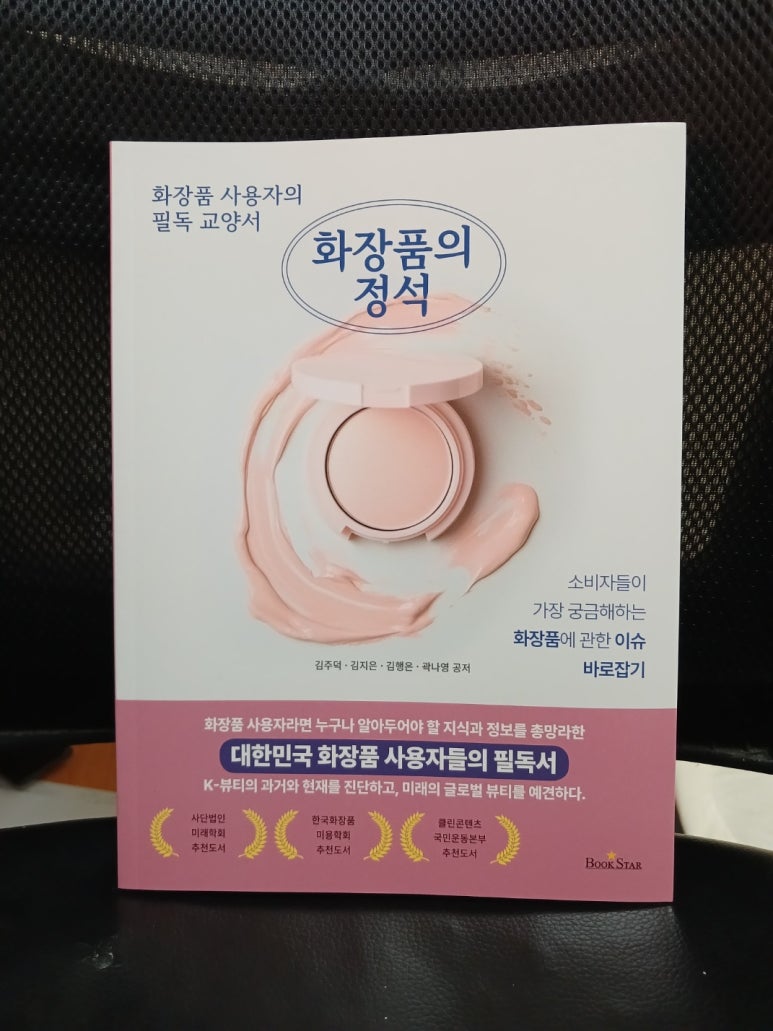 랄랄라컴퍼니 이미지