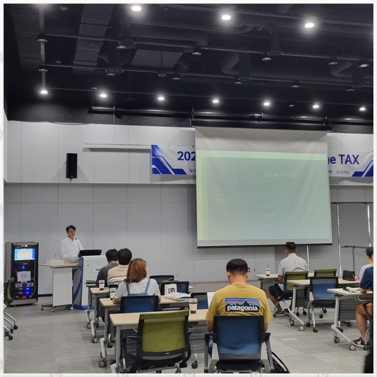 세무법인믿음 이미지