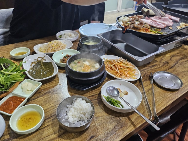 우리돈네 이미지