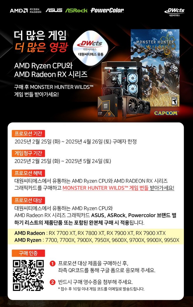 폭스컴퓨터 이미지