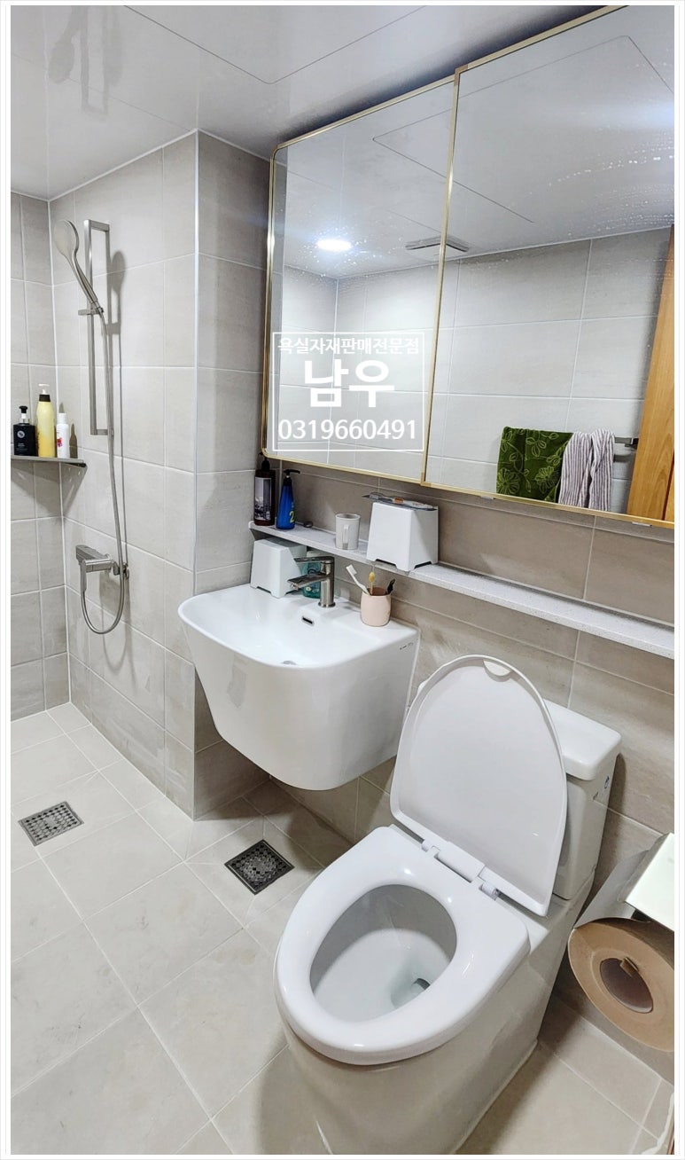 도담통상 이미지