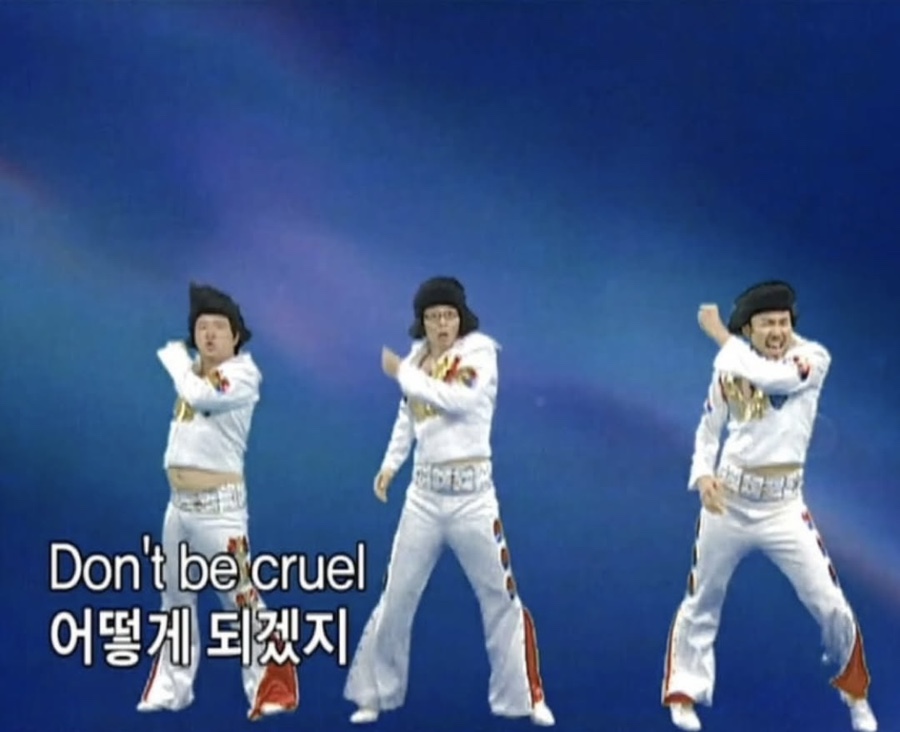 점핑배틀 이미지