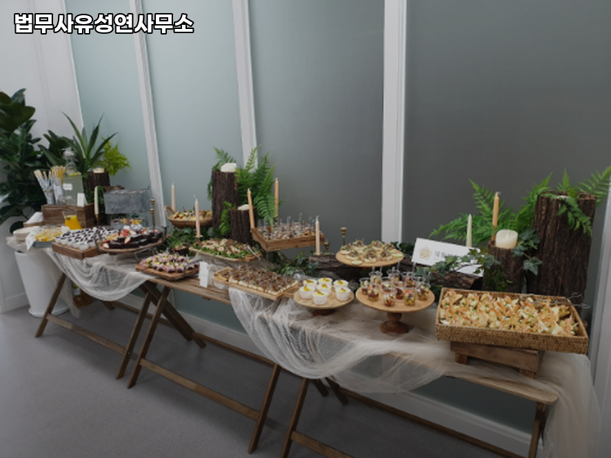 제이법무사사무소 이미지