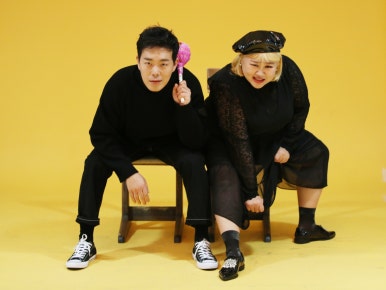 봄이왔나BOM 이미지