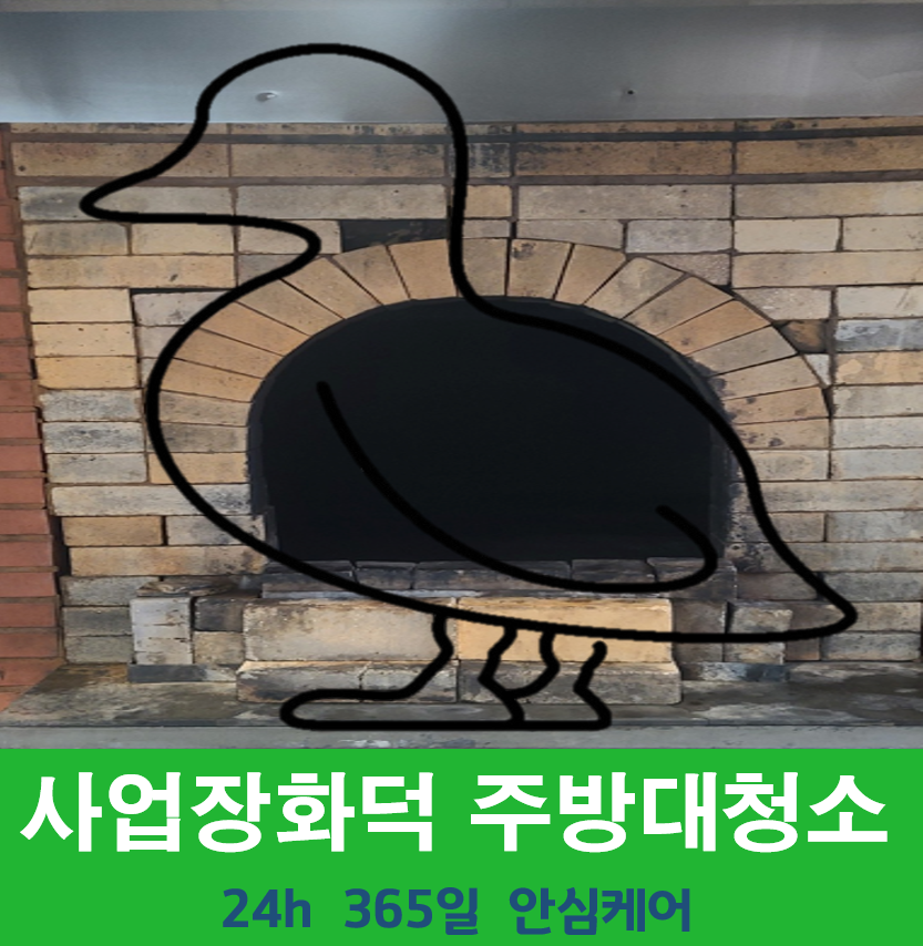 레이브원 이미지