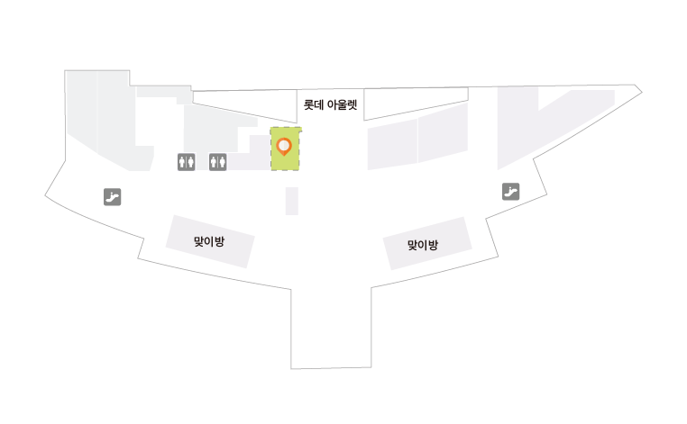 여행정보서비스 이미지
