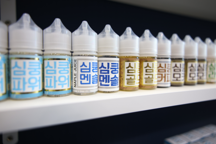 탑전자담배 이미지