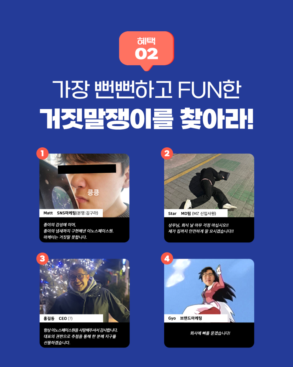 02스페이스커피 이미지
