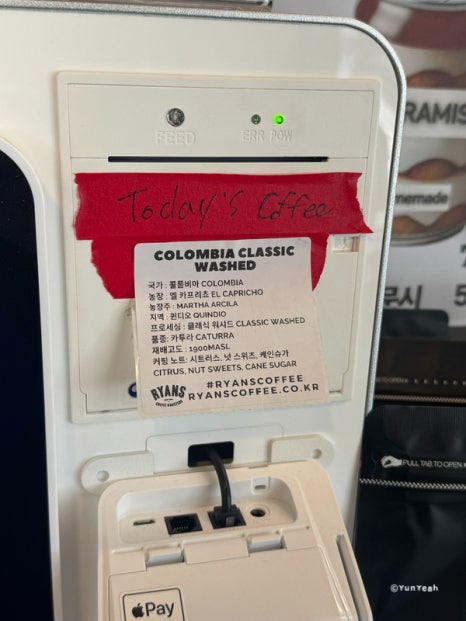 팀커피로스터스 이미지