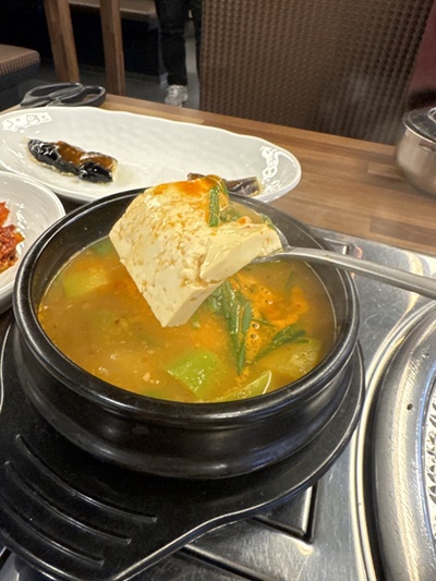 화로본가 이미지