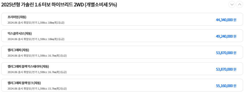 잉크리스 이미지