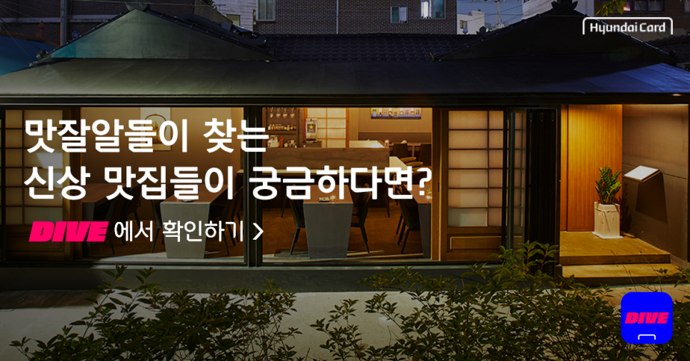 대성정육회관 이미지