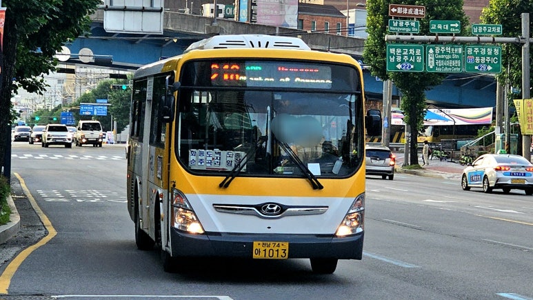 (주)이트락 이미지