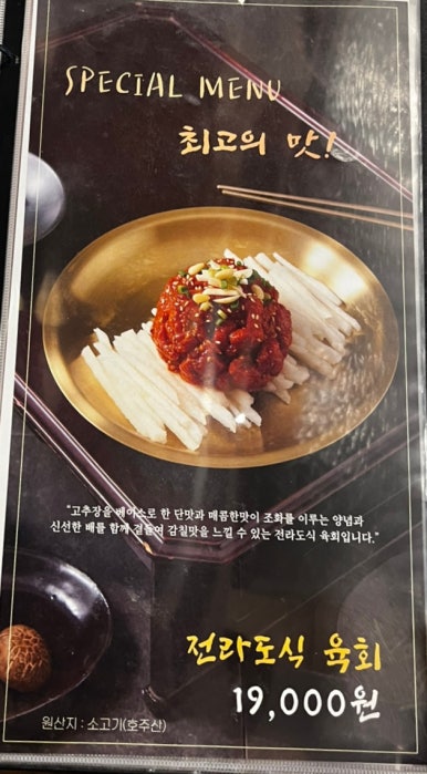 한판하이소1kg 이미지