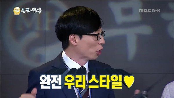 문브룩 이미지