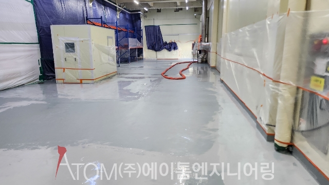 에이톰엔지니어링 이미지