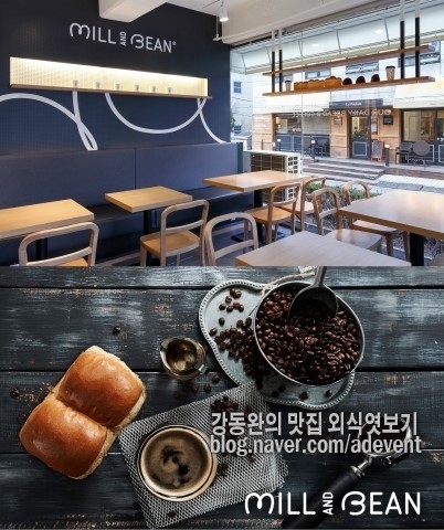 주)마루푸드 이미지