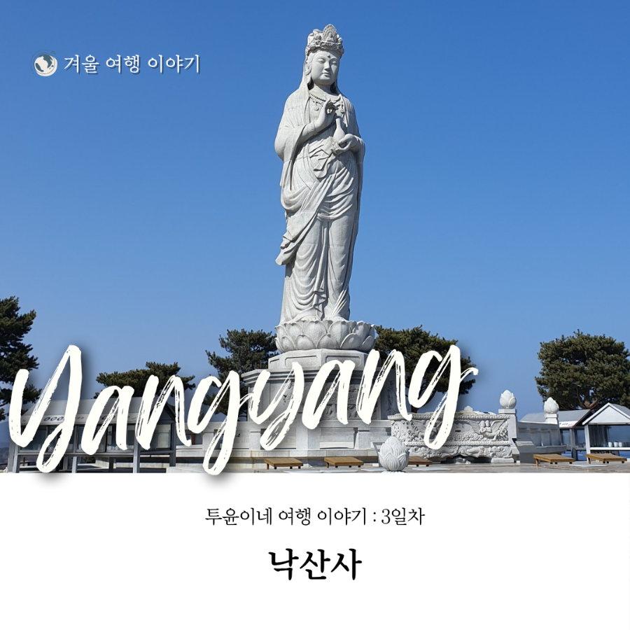 페블한식뷔페 이미지