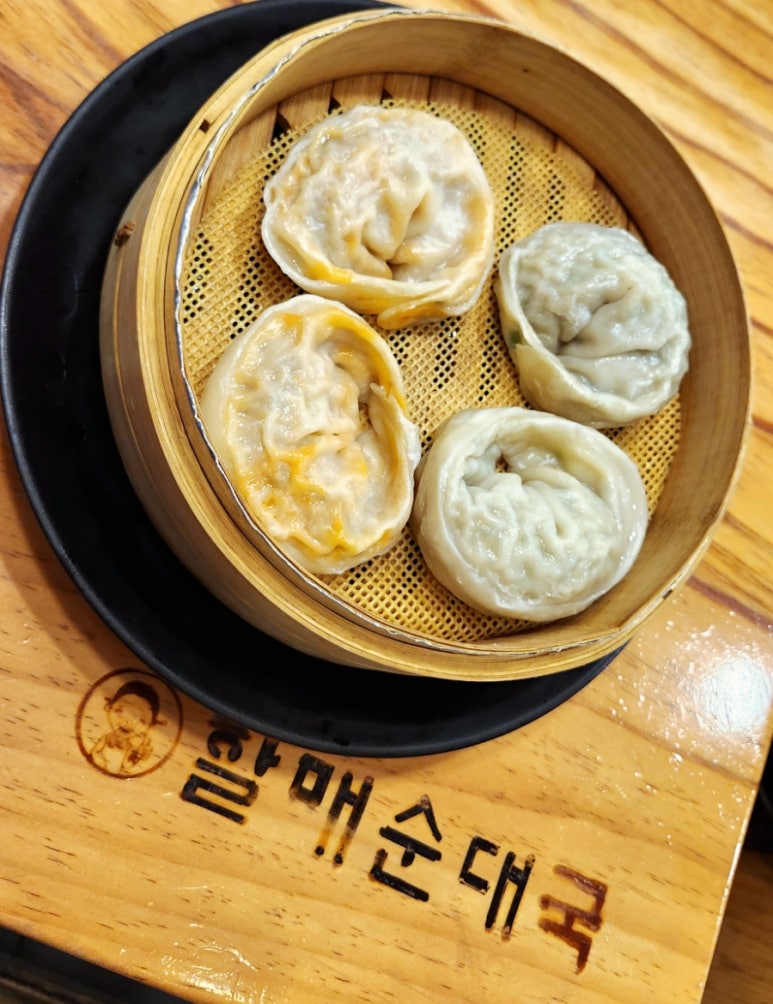 전통맛집할매순대국 이미지